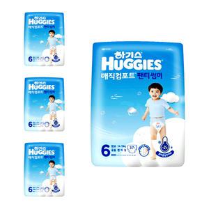 2024 하기스 매직컴포트 썸머 팬티형 6단계 공용 37매x4팩 얇은 여름 아기기저귀 점보 흡수력 통기성