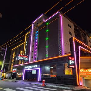 울산 호텔 펠리스