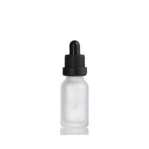 블랙 잠금캡 15ml 25개 스포이드 불투명 공병 향수용