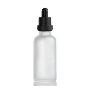 블랙 잠금캡 50ml 20개 스포이드 불투명 공병 향수용