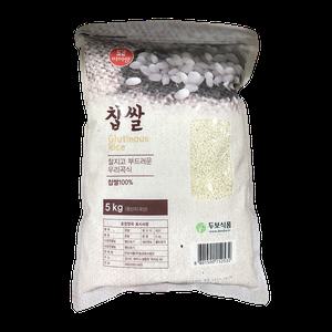 코스트코 미이랑 국내산 찹쌀 5kg