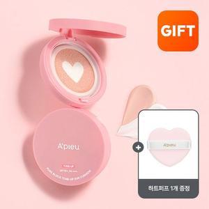[어퓨] 퓨어 블록 톤업 선 쿠션 SPF50+