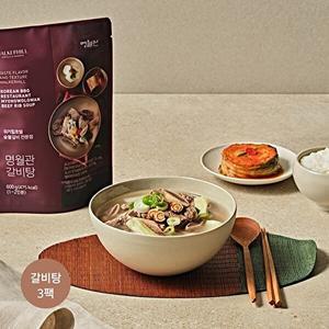 [워커힐]명월관 갈비탕 600g*3팩