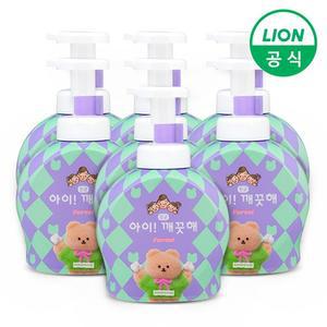 아이깨끗해X어프어프 대용량 핸드워시 490ml 용기 7개 숲속향기