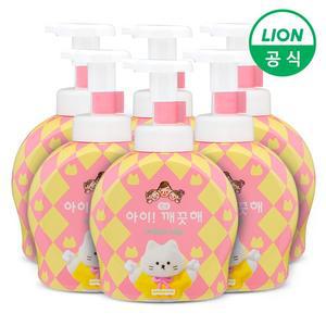 아이깨끗해X어프어프 대용량 핸드워시 490ml 용기 6개 화이트릴리