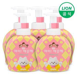 아이깨끗해X어프어프 대용량 핸드워시 490ml 용기 5개 화이트릴리