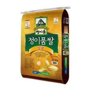보은농협 속리산 정이품쌀 (삼광미)20kg 2024 햅쌀