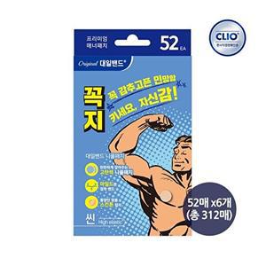 [크리오]크리오 대일밴드 니플 패치 52매 x6개