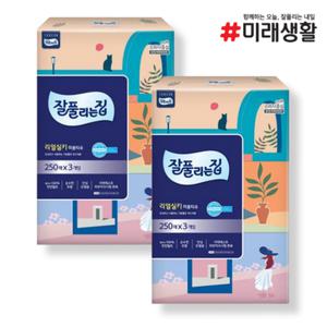 잘풀리는집 리얼실키 미용티슈 각티슈 250매 3입 2팩(6개)