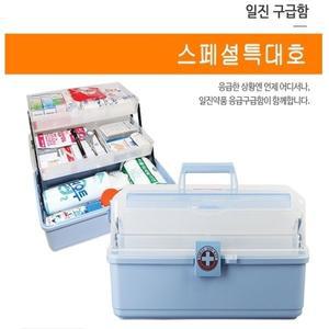 [기타]응급 비상 상비약 키트 일진 스페셜 특대 구급함