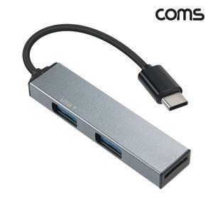 [XBG11883]Coms USB 3 1 Type C 멀티 허브 3in1 USB 2 0 x