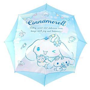 [RGOMRPT8]산리오 시나모롤 트윙클 53 우산 유아우산