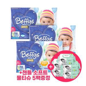 베피스 팬츠 모션핏 점보 32p x 3팩 + 물티슈 100매 5팩(증정)