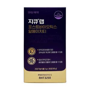 지큐랩 포스트바이오틱스 알에이치티 5g x 30포 x 3세트 (총 90포)