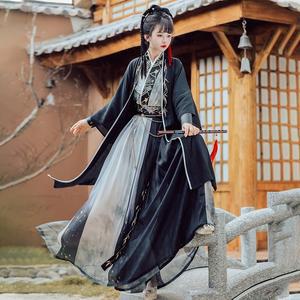 무사 코스프레 의상 검사 협객 할로윈 검객 사극 고대