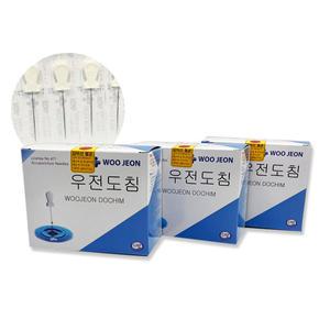 우전 도침 일회용 멸균침 한방침 도침 1통 100PCS