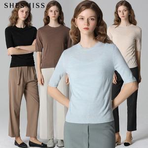 [쉬즈미스]SHESMISS)] 소프트 라운드넥 반팔 니트 (택가격118000원)