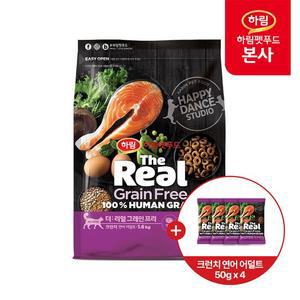 더리얼 캣 GF 크런치 연어 어덜트 1.8kg