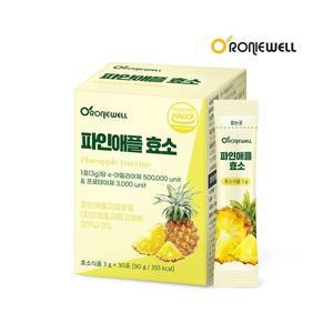 파인애플효소 브로멜라인 발효 효소 가루 분말 스틱