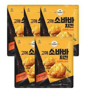 [소비기한6월14일이후][CJ] 소바바치킨 소이허니 순살 375g X 5개