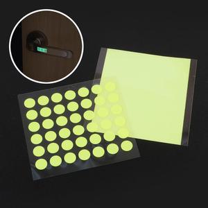 리모콘 문손잡이 야간 식별 야광 스티커 홈데코 DIY