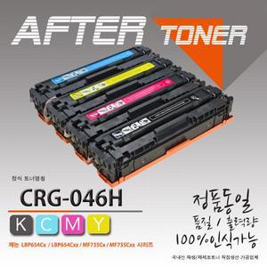 MF 735Cx 735Cxz 대용량 재생토너/CRG-046H