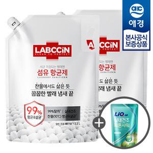 [애경][비밀세일] 랩신 섬유항균제 리필 2.3L x2개 +세제300ml 증정