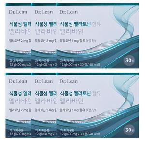 닥터린 식물성 함유 멜라바인 400mg 30정 6박스 CZ