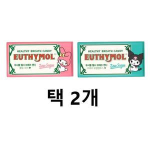 유시몰 헬시 브레스 캔디 2종 택2개 쿨링피치 프레쉬 유칼립투스 먹는 구강청결제 입냄새 케어