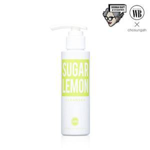 [하프클럽/원더바스]원더바스 조성아 레몬청 클렌저 슈가&레몬 120ml 본품 1개
