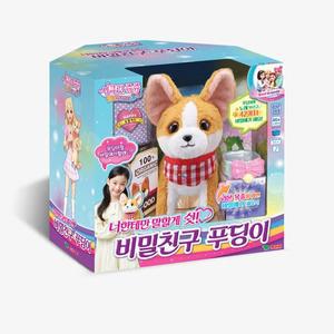 [키움하우스](의정부점)[시크릿쥬쥬] 비밀친구 푸딩이