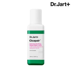 닥터자르트 시카페어 인텐시브 수딩 리페어 밀키 로션 100ml