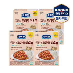 아이얌 우리아이 바로먹는 토마토 리조또 소스 180g 4개