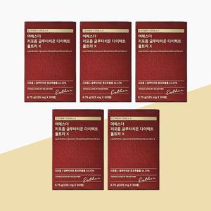 [에스더포뮬러] 여에스더 리포좀 글루타치온 다이렉트 울트라X 325mg x 30매 5박스(5