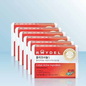레이델 폴리코사놀5 200mg x 30정 x 6개/ IBY