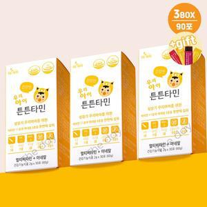 [더데이(THE DAY)]더데이 우리아이 튼튼타민 면역증진 멀티비타민 미네랄 아기비타민D 망고맛(90포)