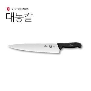 스위스 빅토리녹스 우도 대동칼 정육나이프 20cm 5.2063.20