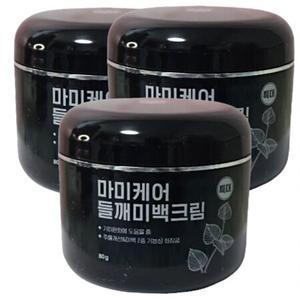 마미케어 들깨미백 기미크림 특대 80g(대용량) x3개 영양크림 잡티 속기미