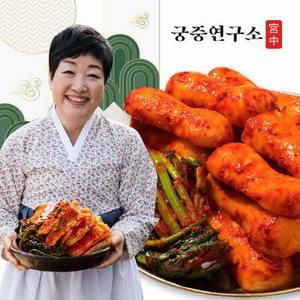 [신세계라이브쇼핑]G 궁중연구소 총각김치 5kg (한복선의 궁중비법)