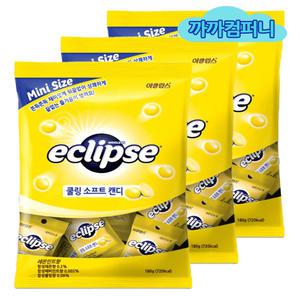 이클립스 쿨링 소프트 캔디 레몬민트향 미니(12입) 180g x 3봉