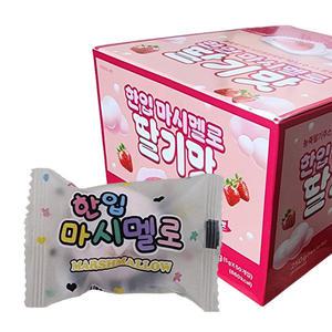 (무)한입 마시멜로 딸기맛5gx50입(T)