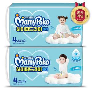 마미포코 하이퍼드라이 팬티형 기저귀 4단계 대형 126P (여아/남아 중 택1) (1B