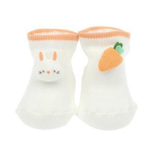 갤러리아 (뱀띠임신축하,태교,출산선물)레미모티브단말(A2A-32003)