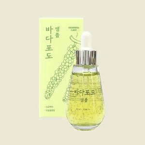 마미케어 바다포도 모공앰플 진정 재생 탄력앰플 주름개선 리프팅 앰플 50ml 1개