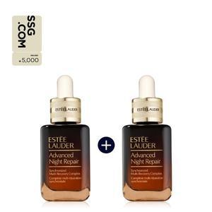 [에스티로더](강남점)[핫딜]갈색병 30ml 선물 세트 (+갈색병 30ml 정품 증정 + 상품권 5천원)