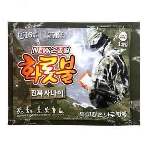 [BZJL8N0Z_4C]동남아 온종일 진짜사나이 대형 특 화롯불
