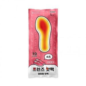 [BZJL8N00_4C]동남아 핫팩 발난로 생산 프렌즈 슈즈 국내