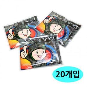 [BZJL8M6P_4C]전국 핫팩 김일병 군용 대 보온 방석 발