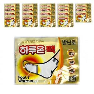 [BZJL8MLI_4C]전국 핫팩 붙이는 발난로 세트 쌍 하라스