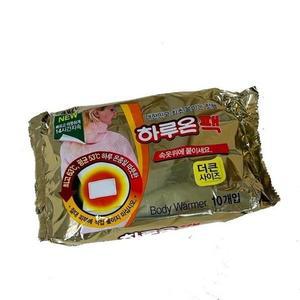 [BZJL8MRF_4C]동남아 붙이는 하루온 개입